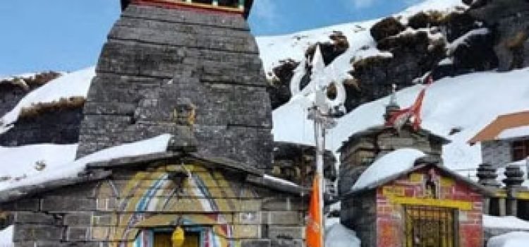 Tungnath and Madmaheshwar Temples to Reopen in May Dates Announced for Panch Kedar Pilgrimage