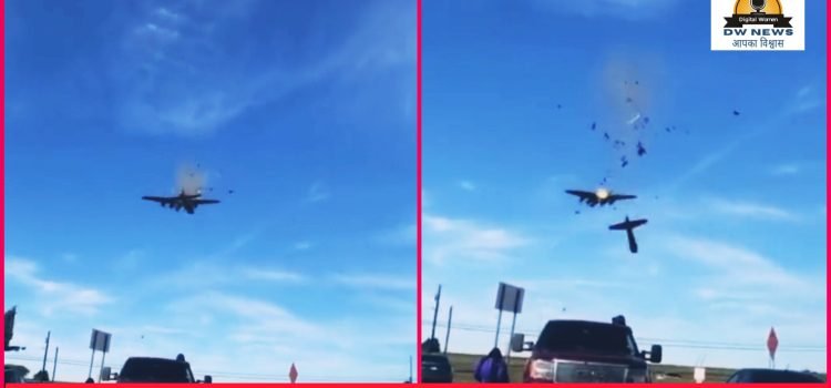 Two vintage planes crash mid-air during Dallas air show