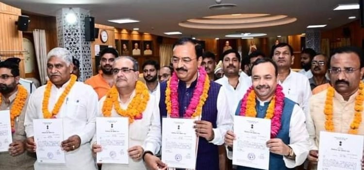 UP MLC Election Result 2022
