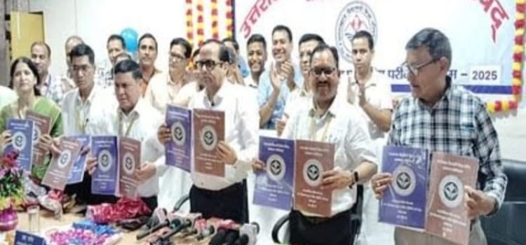 Uttarakhand Board Result 2025 Anushka Tops Class 12, Kamal and Jatin Joint Toppers in Class 10