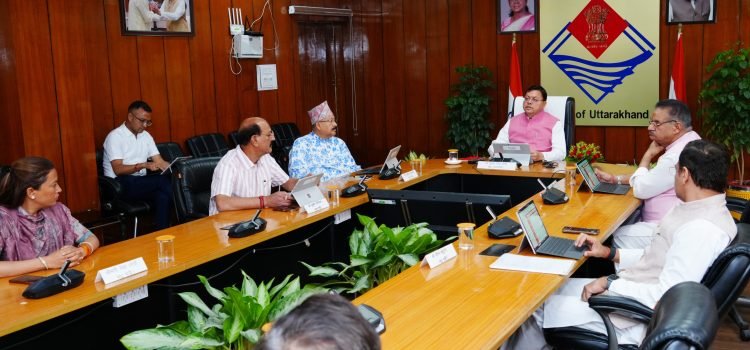 Uttarakhand CM Dhami Cabinet Meeting