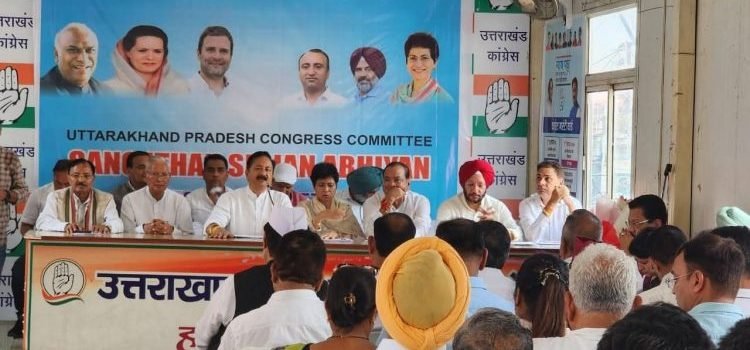 Uttarakhand Congress Leaders Unite Under Kumari Selja’s Leadership