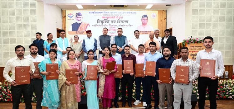 Uttarakhand government is committed to the welfare