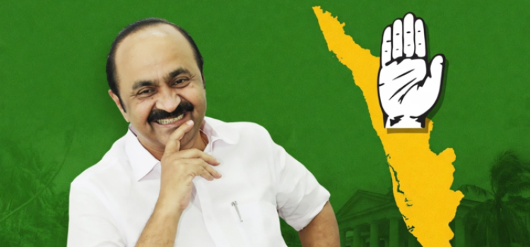VD Satheesan Becomes Kerala CM