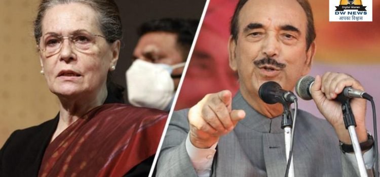 Veteran leader Ghulam Nabi Azad quits Congress, a huge blow