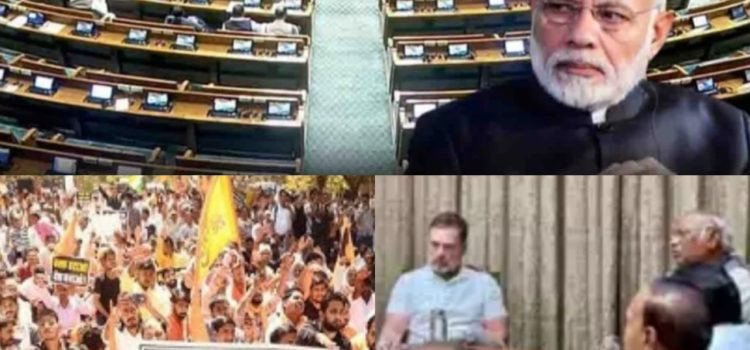 Waqf Amendment Bill Sparks Political Storm Government vs. Opposition Showdown in Parliament