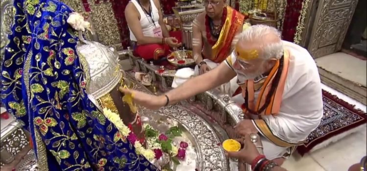 Watch Live- PM Modi dedicates Shri Mahakal Lok in Ujjai