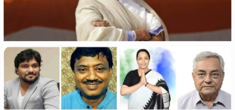 West Bengal cabinet reshuffle