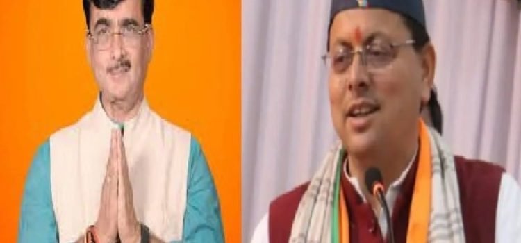 kailash gahtori new president forest department