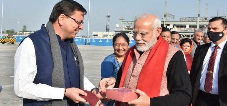 Latest Uttarakhand News