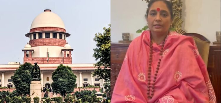 Uttarakhand Dehradun Supreme Court Rejected .