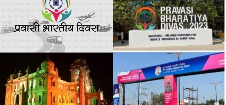 Pravasi Bharatiya Divas