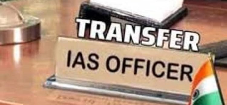 Nitish Government Reshuffles 12 IAS and 10 IPS Officers in Bihar