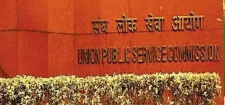 UPSC Releases IAS Mains Exam Results, Interviews Scheduled for January