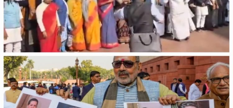 Opposition Displays PM Modi-Adani Pictures, BJP Leader Giriraj Singh Waves Sonia Gandhi and Soros Posters