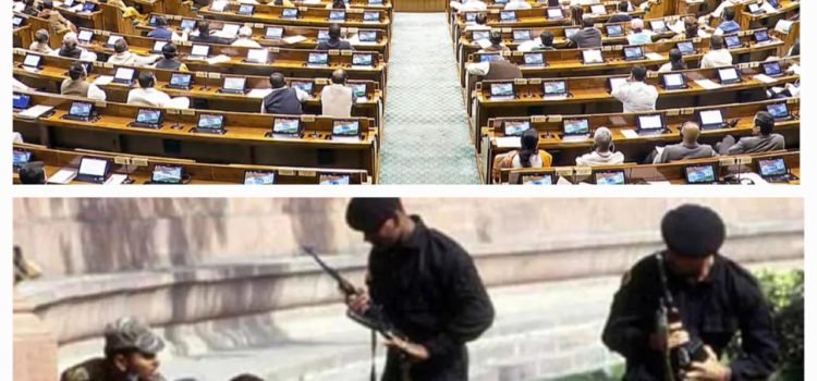 A Significant Day for the Temple of Democracy: Two-Day Debate on Constitution in Parliament, Marks Anniversary of Terrorist Attack on Parliamen