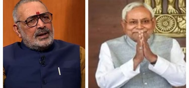 Senior BJP Leader and Union Minister Giriraj Singh Demands 'Bharat Ratna' for Bihar CM Nitish Kumar