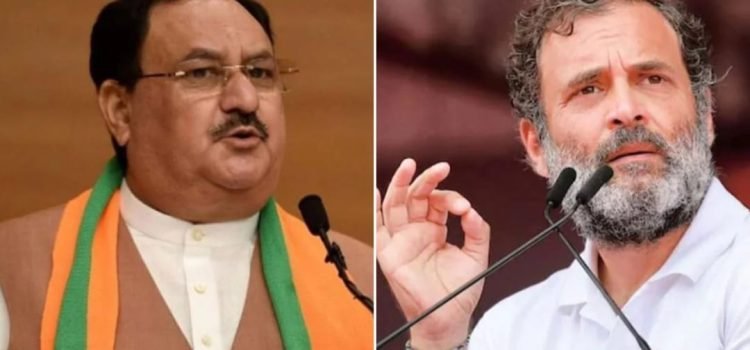 BJP Leaders React Strongly to Rahul Gandhi's Statement at Congress Headquarters Inauguration