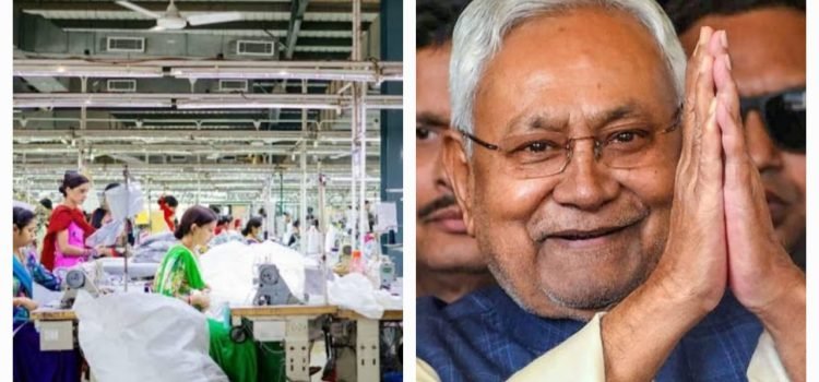 Bihar's 'Chief Minister Women Entrepreneur Scheme' Empowering Women: Financial Support Up to 10 Lakhs