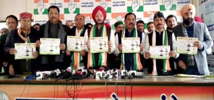 Uttarakhand municipal election: Congress Releases Manifesto with Major Promises