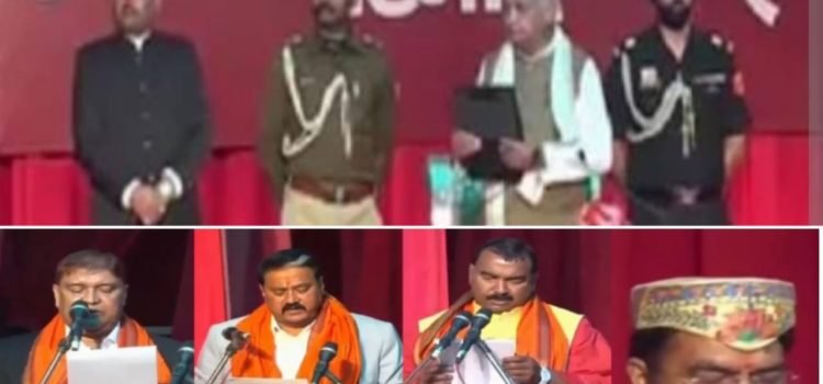 Bihar Cabinet Expansion: 7 New Ministers Inducted in Nitish Government, All from BJP Quota