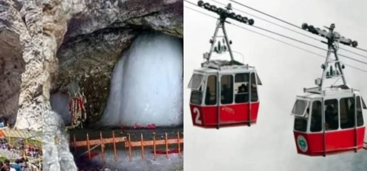 Amarnath Yatra Ropeway: Pilgrims Will Get Relief