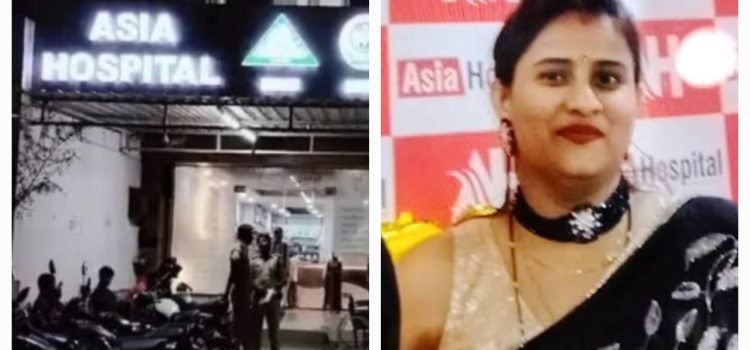 Dr. Surbhi Raj Murder in Patna: Police Still Searching for Killers