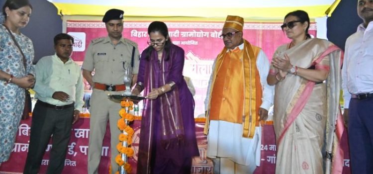 Jehanabad DM Inauguarating Khadi Mela