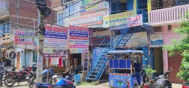 Jehanabad’s Mallahchak Turns into Major Coaching Hub