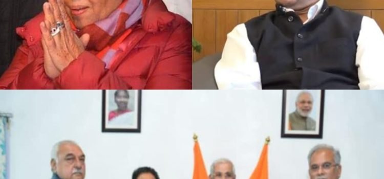 Who Will Be Congress' Himachal CM