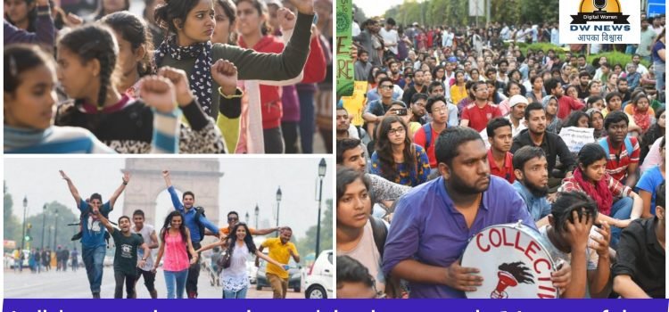 Youth in India