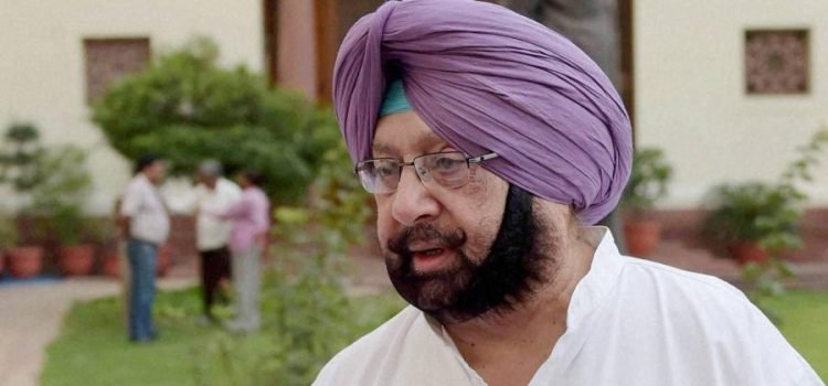 amarinder_singh_cm