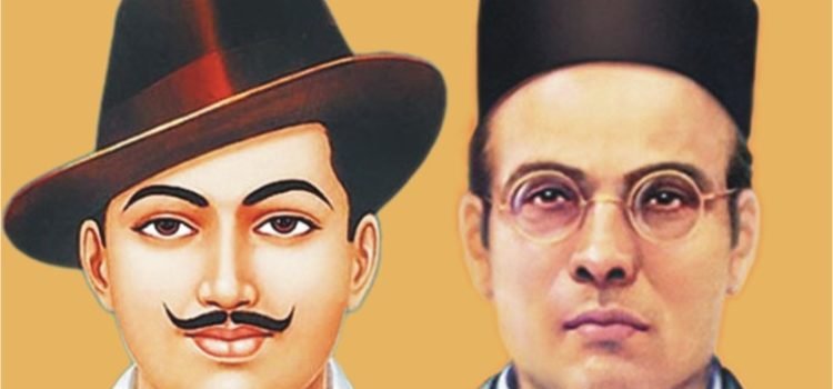 bhagat_sawarkar