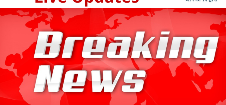 Breaking news live updates