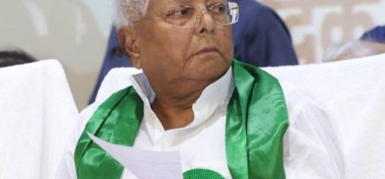 Bihar Election 2025: लालू का एनडीए पर तीखा हमला, लालू यादव का यह बयान, "छह और ग्यारह NDA नौ दो ग्यारह"
