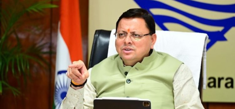 cm pushkar singh dhami addressed the uttarakhand\'s309149727241861315.
