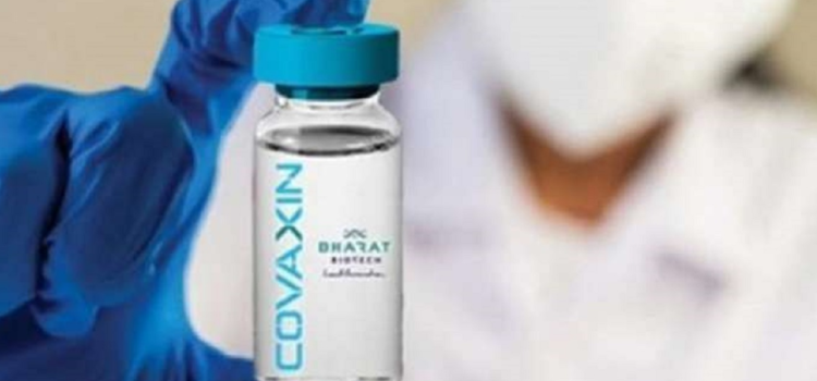 COVID19 Vaccine: Covaxin gets emergency approval for children aged 2-18 years