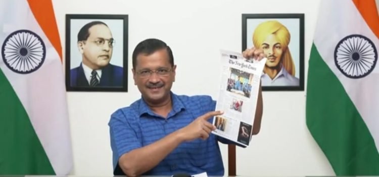 delhi cm arvind kejriwal8957000756789125484.
