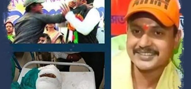 Devasish Acharya, The Man who slapped TMC MP Abhishek Banerjee dies under mysterious circumstances