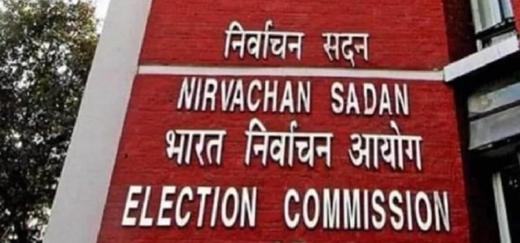 Bihar legislative council election, bypoll dates announced