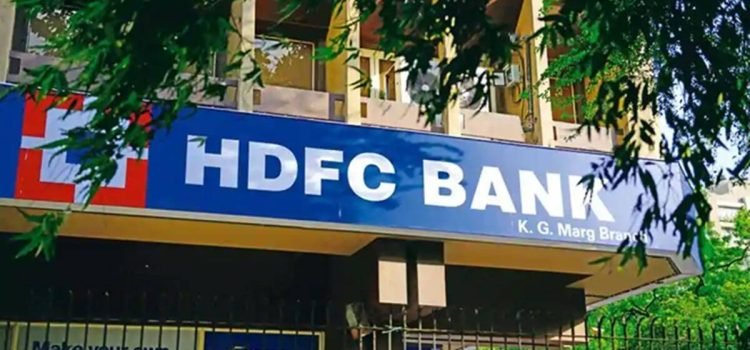 Bihar- one crore looted in broad daylight from hdfc bank