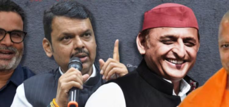 MLC Election Results: Full Winners List