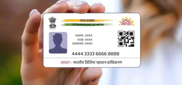 Aadhaar Deactivation 2025: Why 1.4 Crore Numbers Were Deactivated by UIDAI