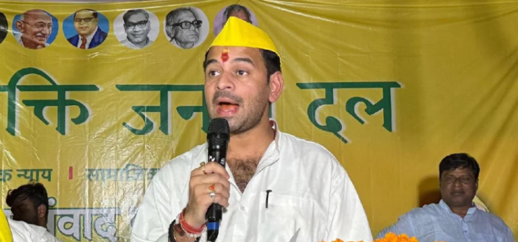 Tej Pratap Yadav New Party: A New Political Chapter in Bihar