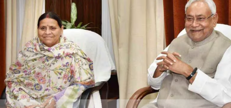 Massive Uproar in Bihar Legislative Council: CM Nitish Kumar and Rabri Devi Clash