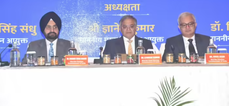Bihar Election 2025: ECI Press Conference in Patna Today