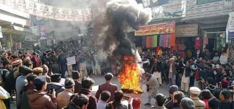 Pakistan Occupied Kashmir Protests: Internet Shut Down, Heavy Security Deployment