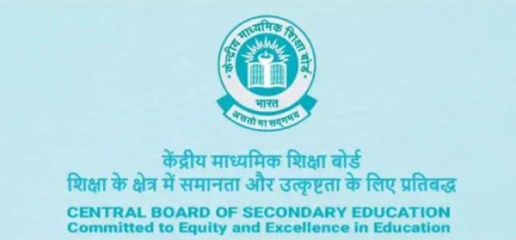 CBSE Class 12 Result 2025 Out: Check Your Scorecard Now