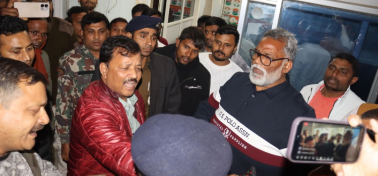 Pappu Yadav Arrested at Midnight: 31-Year-Old Case Explained