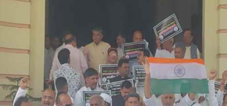 Bihar Budget Session 2025: Uproar by Opposition Over Waqf Amendment Bill